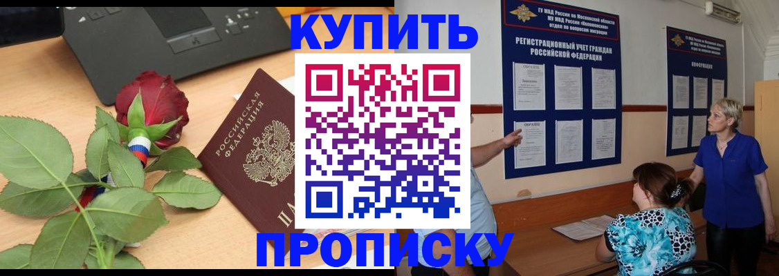 форма 3 в Артёмовском